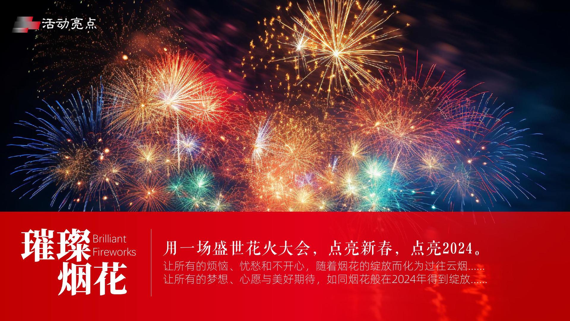 远成传媒平台举办文化与科技融合主题沙龙